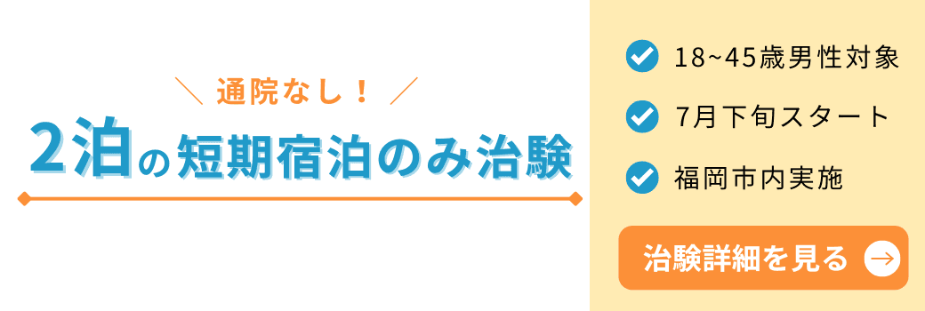 バナー画像 1
