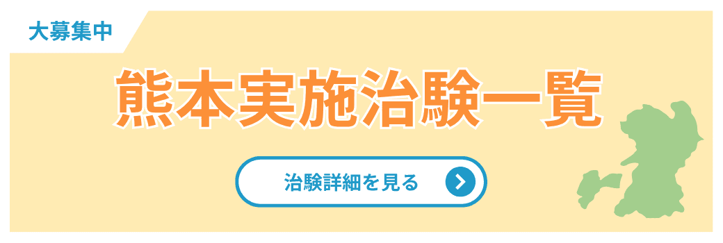 バナー画像 1